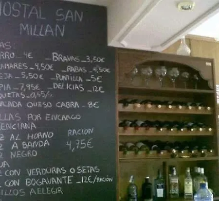 Restaurante San Millan Affittacamere