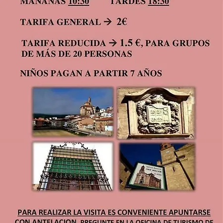 Πανσιόν Restaurante San Millan