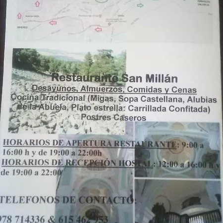 Πανσιόν Restaurante San Millan Orihuela del Tremedal