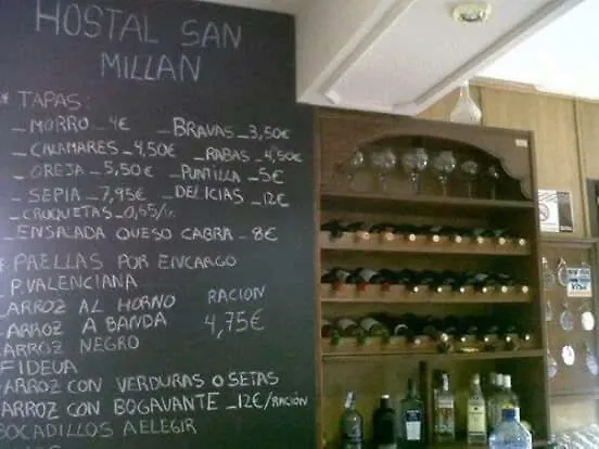 Restaurante San Millan Pensión